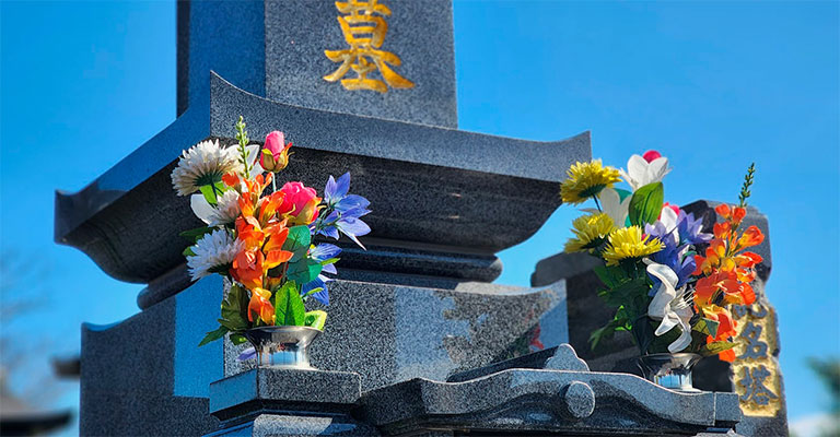 墓石割引