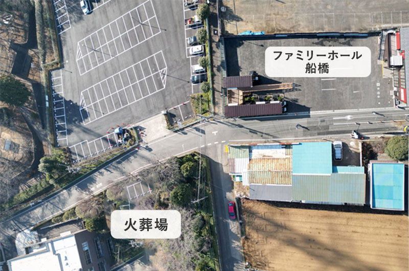 火葬場(馬込斎場)まで徒歩１分